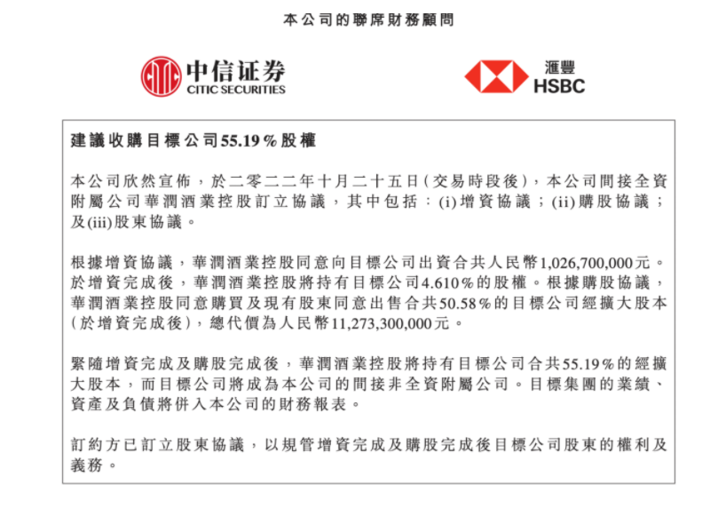 1666781796146275.png 31.png