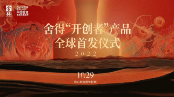 1667381622184444.png 40.png