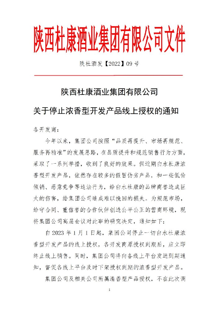 1670842460111230.jpg 3131313.jpg