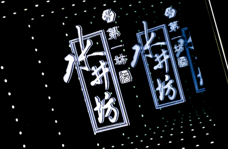 1675156884350356.png 10.png