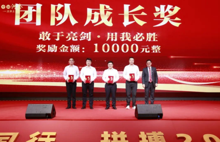 1676885192193724.png 4.png