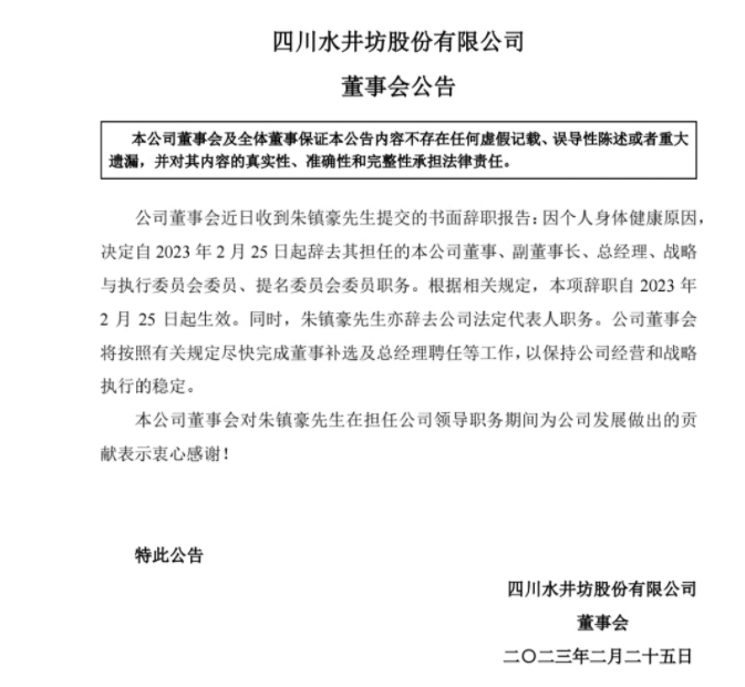 1677492607981560.png 11.png