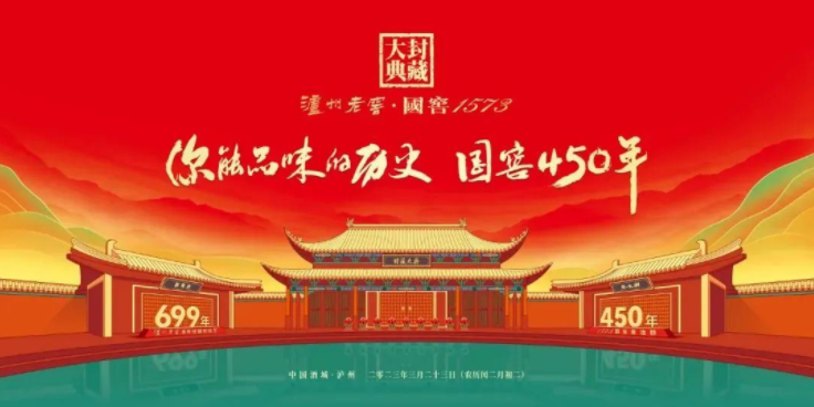 1678957193482550.png 8.png