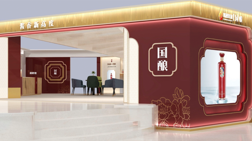 1680683811135842.png 17.png