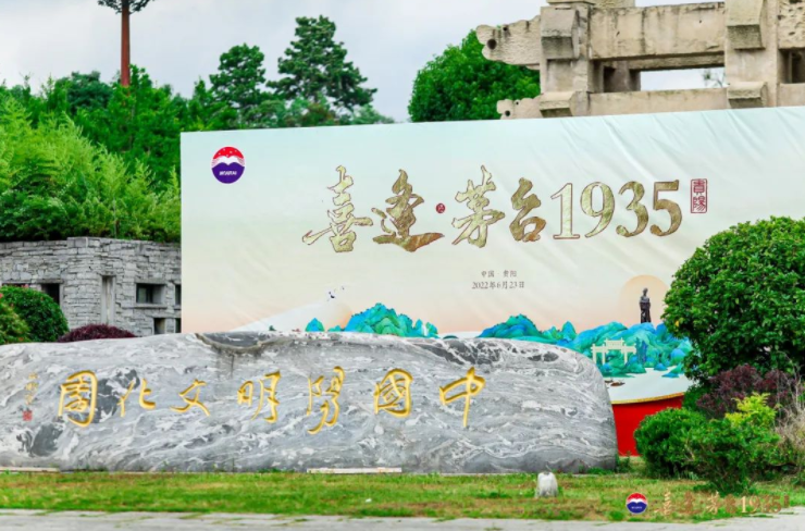 1684145222150379.png 36.png