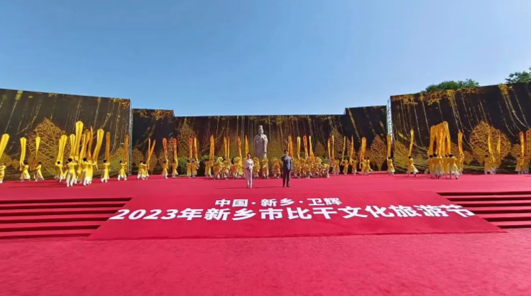 1684750312111670.png 47.png