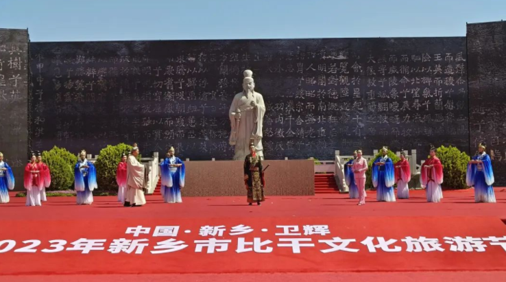 1684750330112502.png 49.png