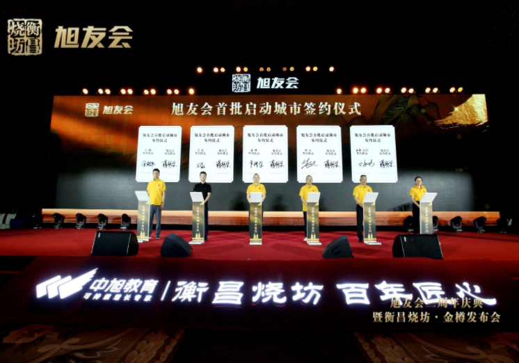 1685438426184930.png 20.png