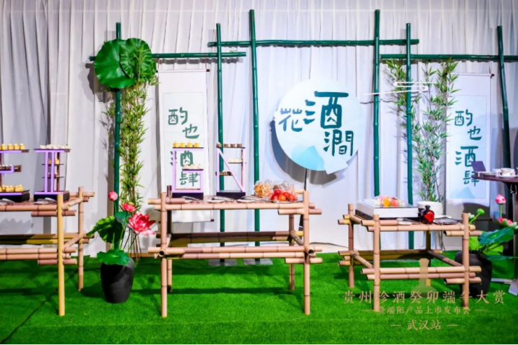 1686565075546758.png 17.png