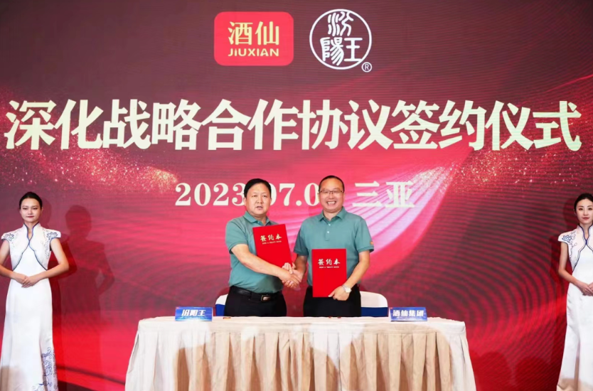 1688912252738281.png image.png