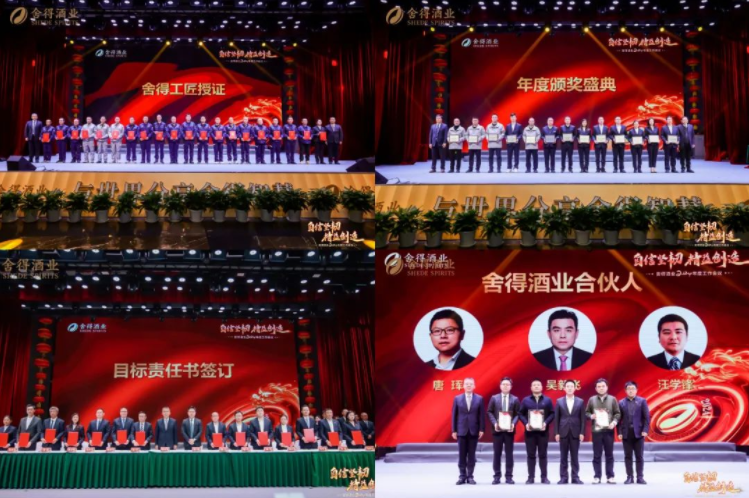 1708592203146629.png 5.png