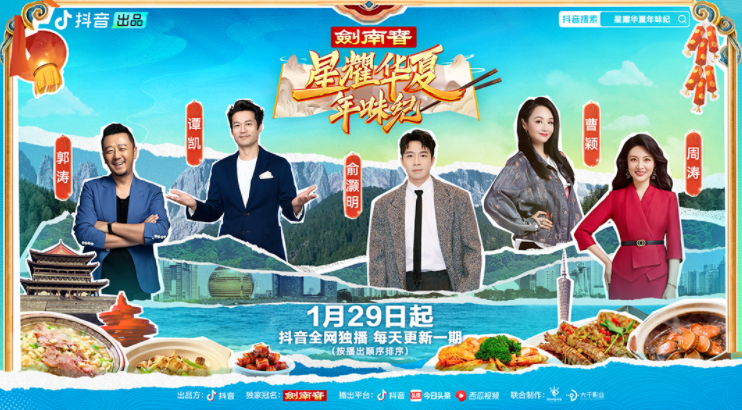 1709114627168182.png 12.png