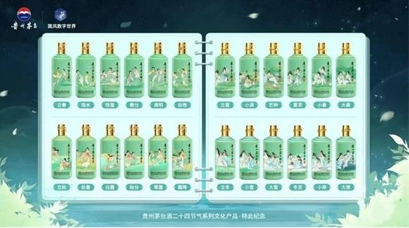 1712909361695706.png 19.png