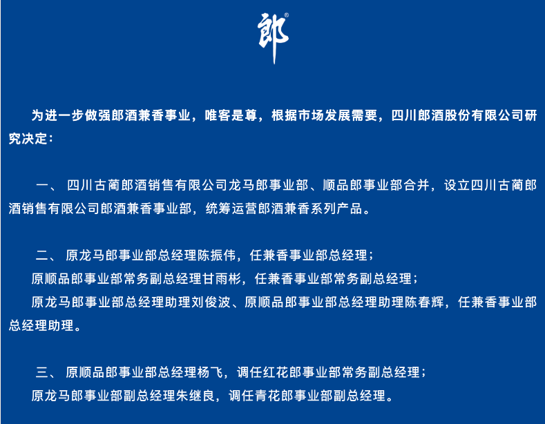 1715254615109317.png image.png