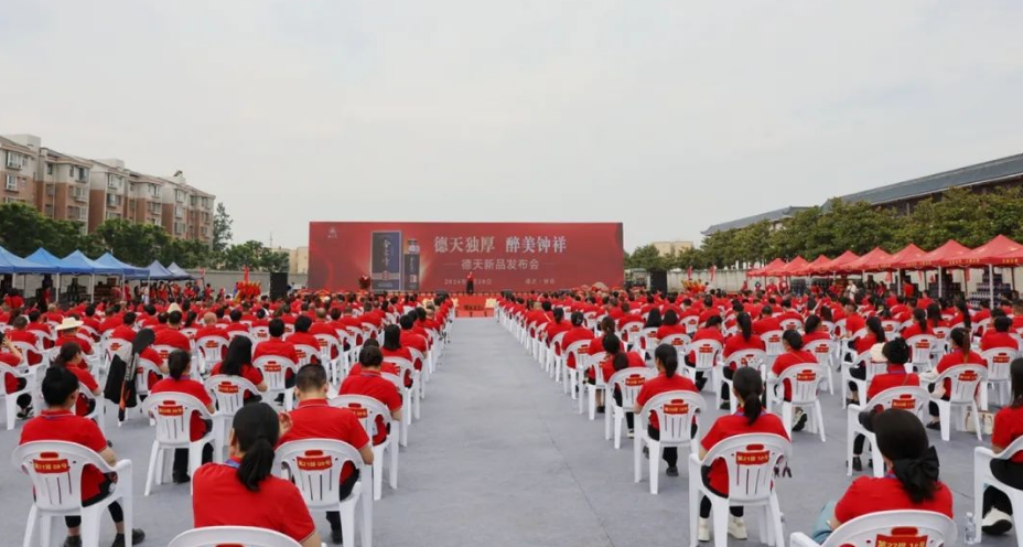 1717149747144529.png image.png