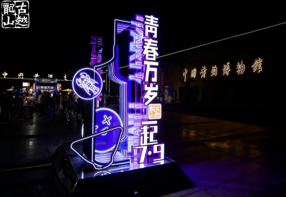 1721123640157484.png image.png