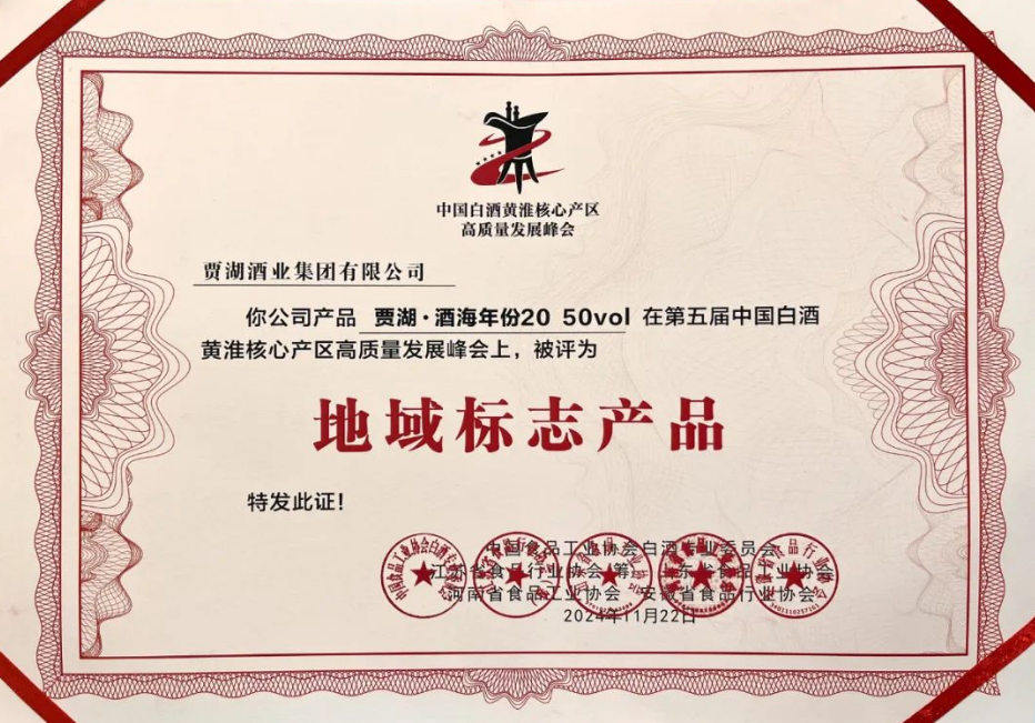 1732528159165319.png image.png