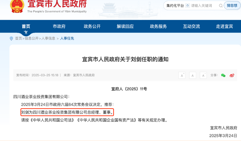 1742902727872689.png image.png