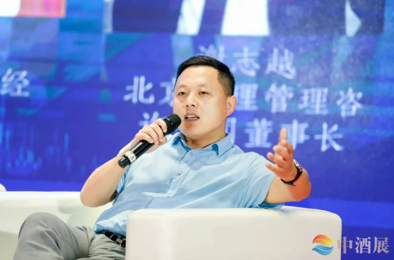 汤沟酒业斥资千万签约谢志越，推动全国化战略升级