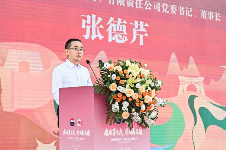 1756285268118036.png image.png