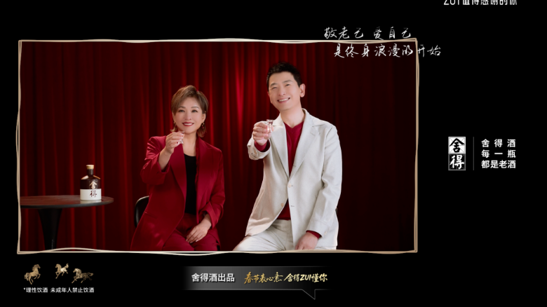 1770110048765092.png image.png