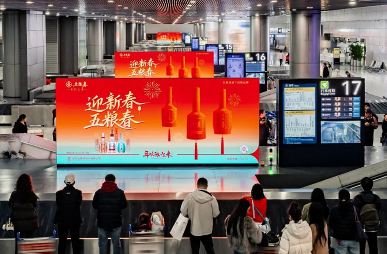 1772442511508898.png image.png