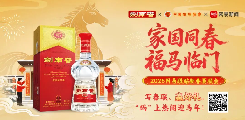 1772535691464520.png image.png